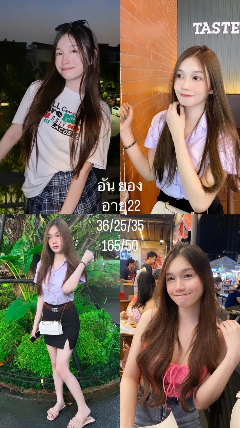 โปรไฟล์ อันยอง#130 | ผู้หญิง | กรุงเทพมหานคร | DekN FiwFans