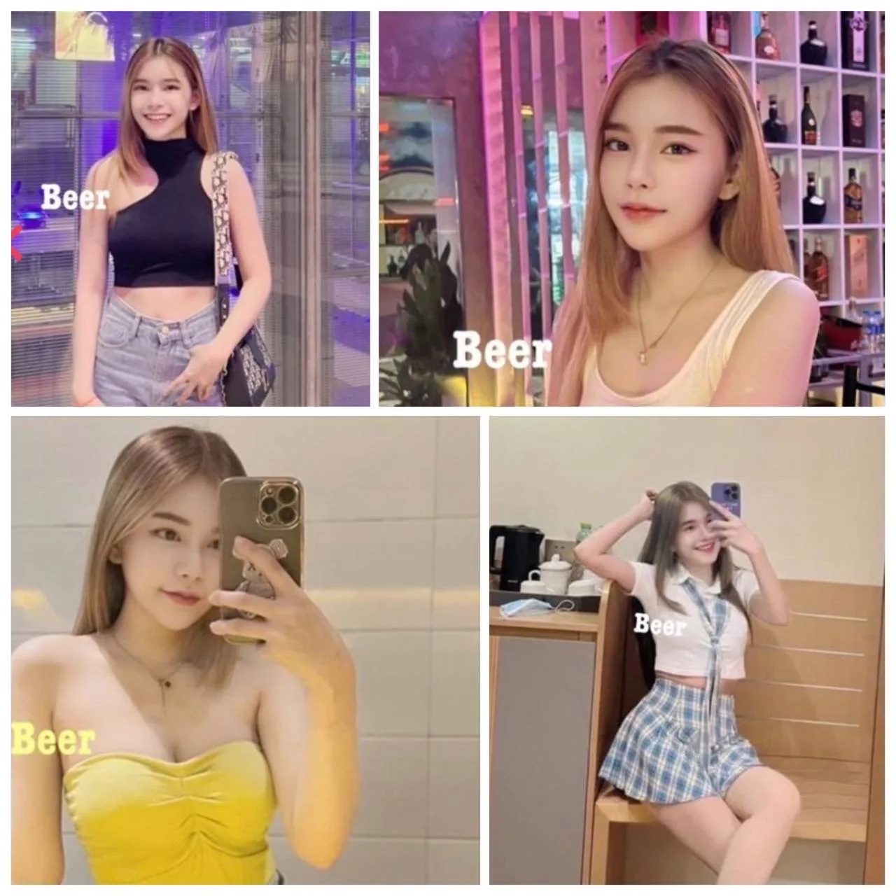 โปรไฟล์ น้องเบียร์#14 | ผู้หญิง | ชลบุรี | DekN FiwFans