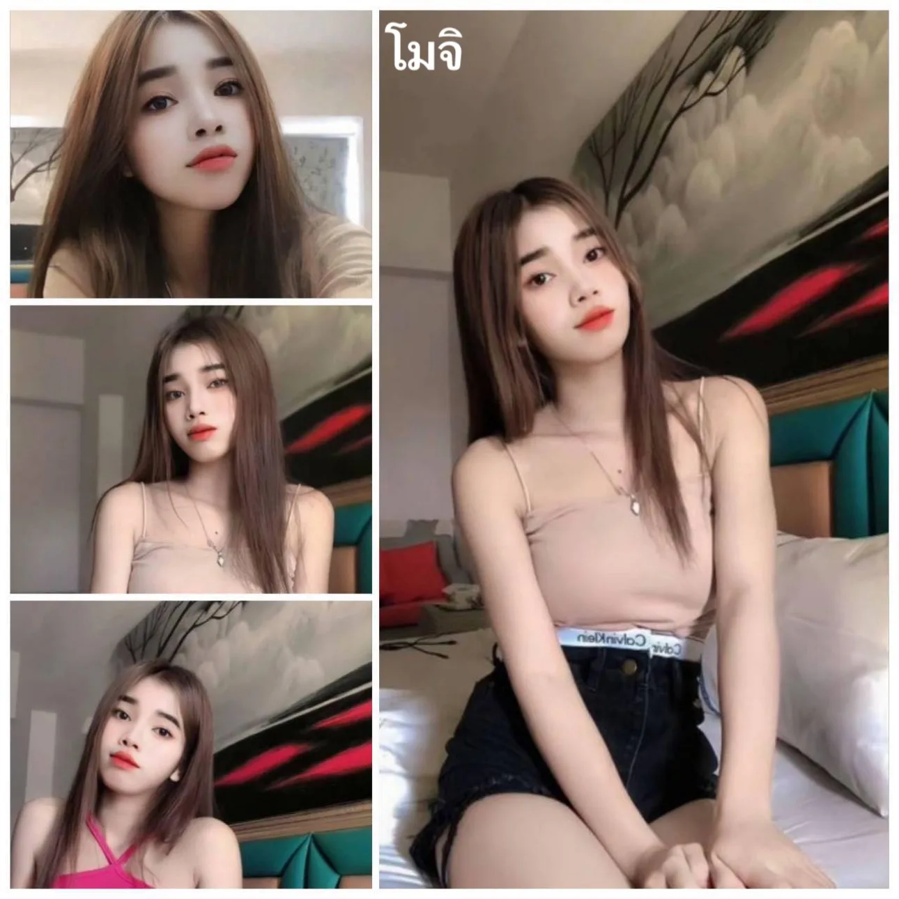 โปรไฟล์ โมจิ#16 | ผู้หญิง | ชัยนาท | DekN FiwFans