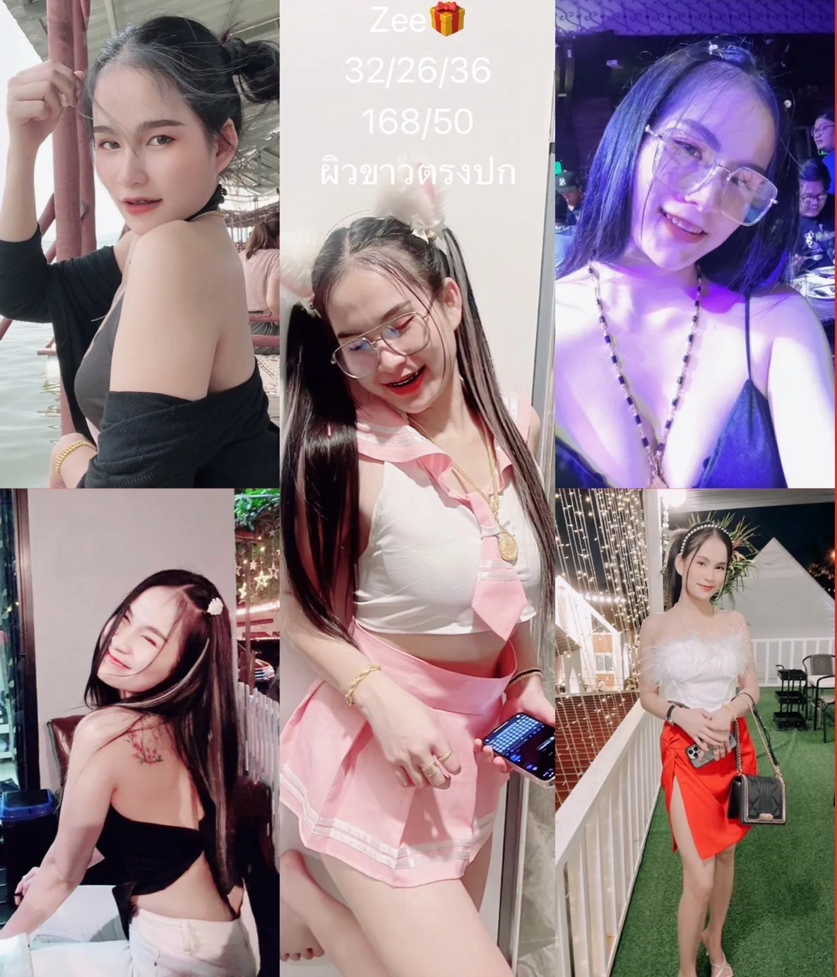 โปรไฟล์ มิกิ#48 | ผู้หญิง | กรุงเทพมหานคร | DekN FiwFans