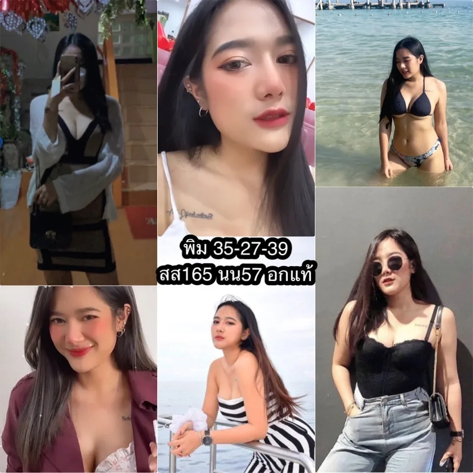 โปรไฟล์ พิมพ์#63 | ผู้หญิง | นนทบุรี | DekN FiwFans
